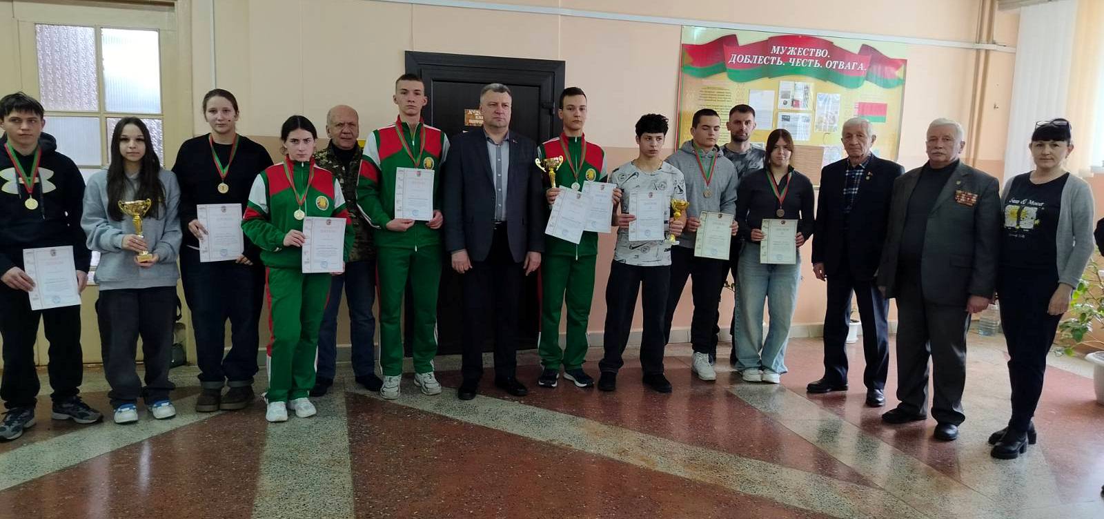 День ДОСААФ