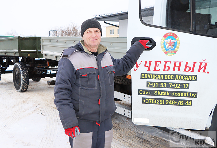 С честью выполнил свой долг